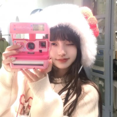 妳好,安妮